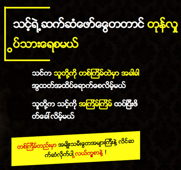 3.info