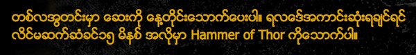 5.info