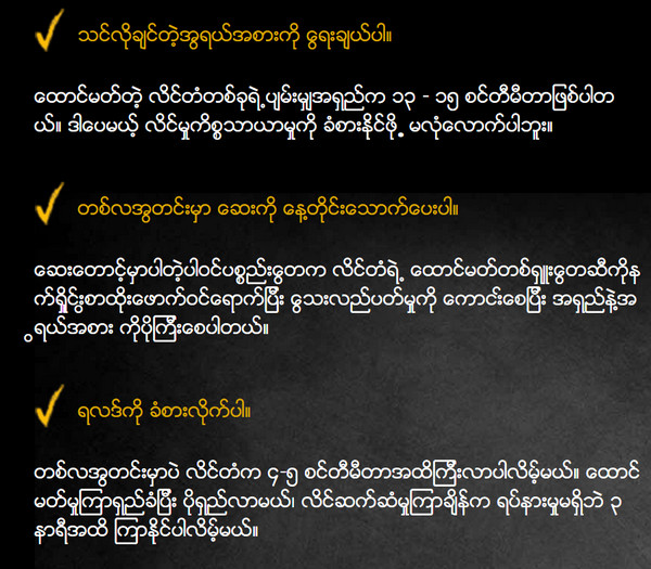 8.info