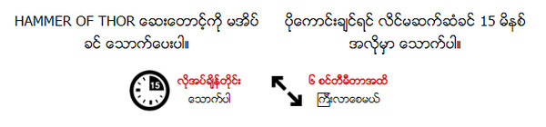 9.use